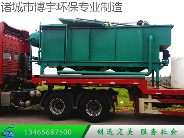 溶氣氣浮機 溶氣氣浮機