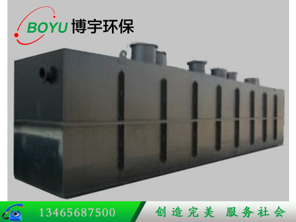 生活污水處理設備 生活污水處理設備