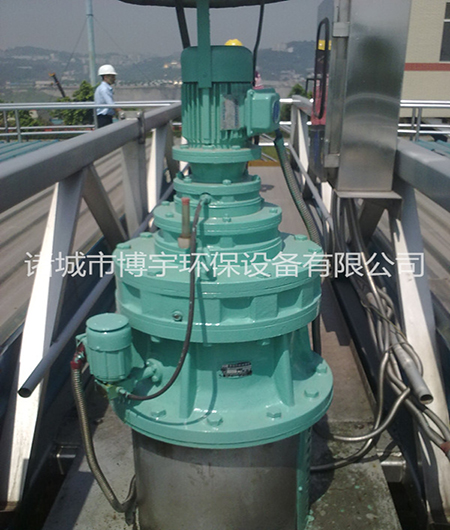 博宇環保-中心傳動濃縮機jpg